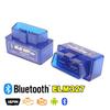 Skaner OBD2 V2.1 ELM327 - Mini Narzędzie Diagnostyczne Bluetooth dla Androida, Odczyt/Kasowanie Kodów i Dane Samochodu w Czasie Rzeczywistym  (16-pin)