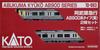KATO Hobby Center KATO N Gauge Abukuma Express AB900 Series Type Set Model Train (Yellow) 2-Car 10-983