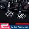 2Pcs 3D Car Welcome Light LED Atmosphere Ghost Lamp Decorative For Qashqai J11 Sylphy N7 Teana Note J10 Navara Juke Tiida