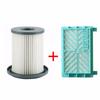 High-Performance 2PCS HEPA Replacement Filters for Philips FC8720 FC8724 FC8732 FC8734 FC8736 FC8738 FC8740 FC8748 Vacuum Cleaner Parts
