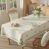 Dining Table Tablecloth Waterproof And Oil-Proof Leave-In Dining Table Mat Rectangular Pvc Dining Table Cloth Light Luxury High-End Coffee Table