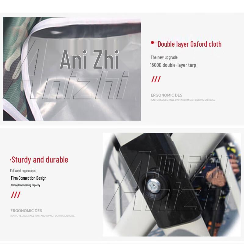 Anizhi Camouflage Folding Canopy Tent