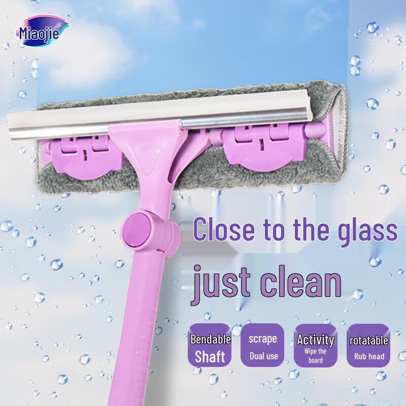 MIAOJIE Телескопическая вращающаяся швабра для окон