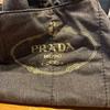 Denim Tote Bag