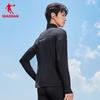 Jordan Strong Wind Blows IP Men's Long-Sleeve Running Top