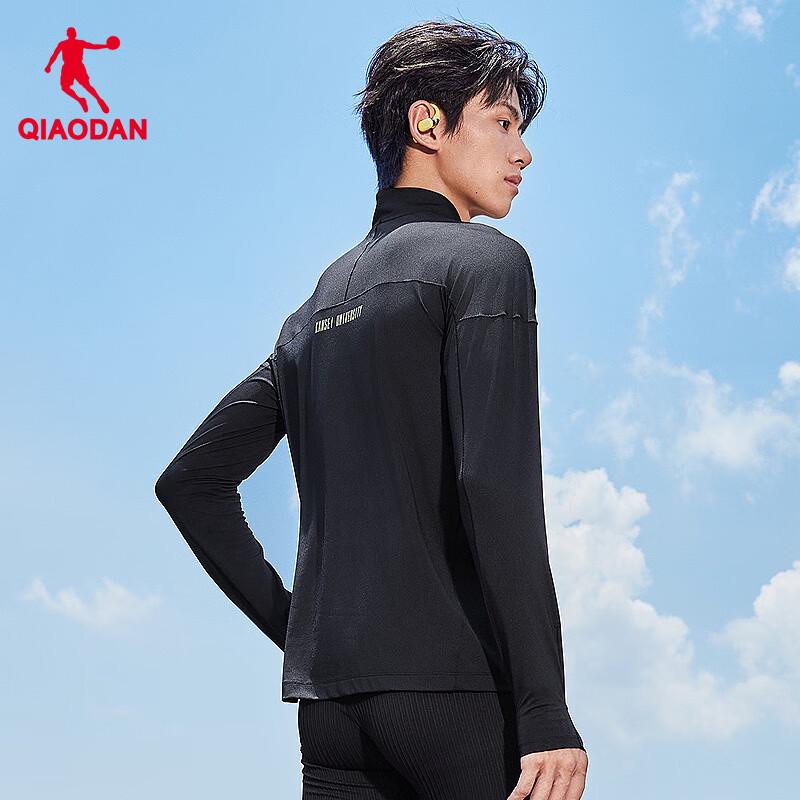 Jordan Strong Wind Blows IP Men's Long-Sleeve Running Top