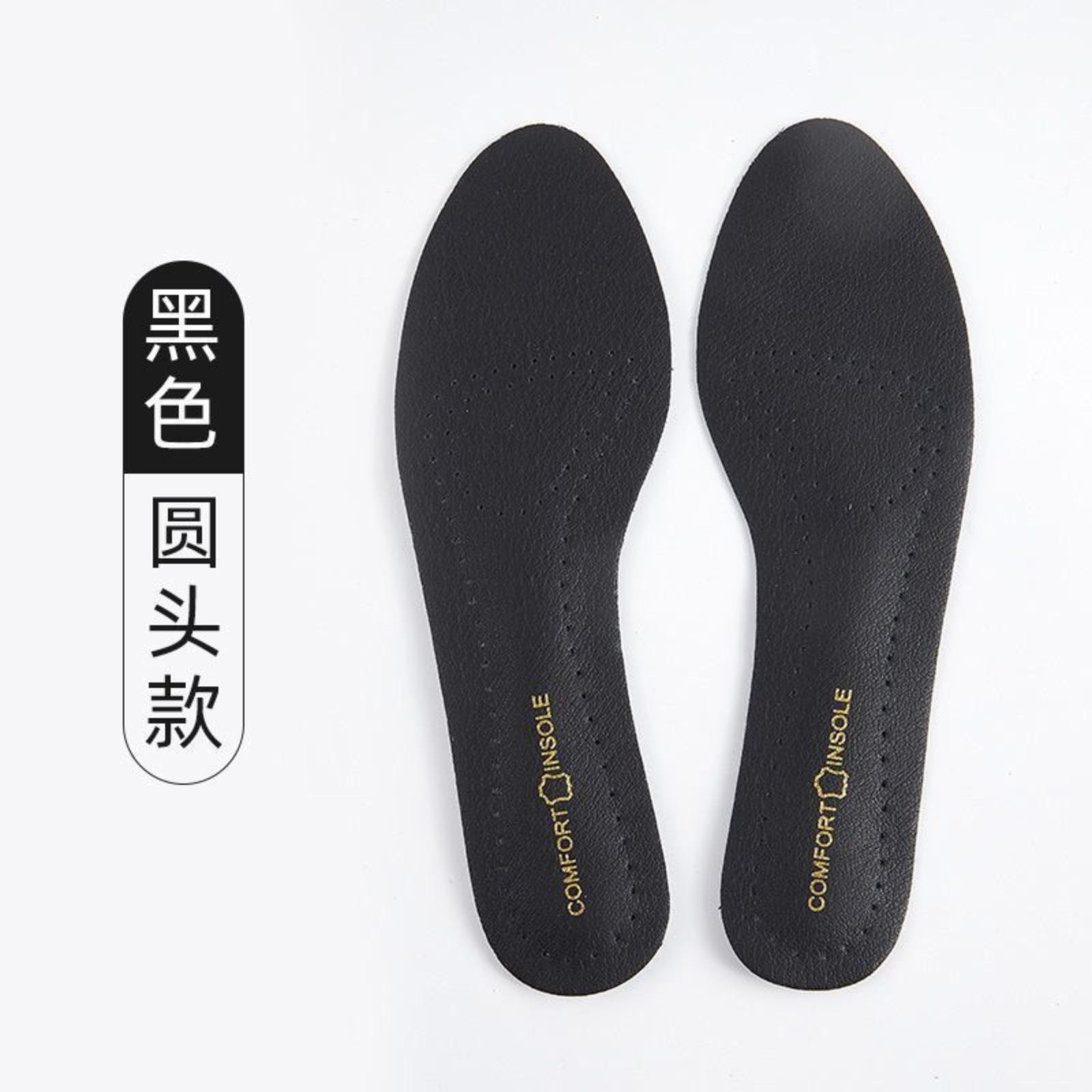 Selbstklebende Einlegesohlen für Damen, dünn, weiche Sohle, atmungsaktiv, geruchshemmend, schweißabsorbierend, bequem, Leder-Material, geeignet für High Heels One Size gray
