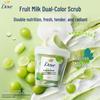 Grape Scent Fruit Milk Body Scrub