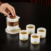 Drinkgerei – Koffie- en theeservies