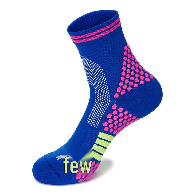 

TFO Outdoor Performance Hiking & Mountaineering Socks M (EU 34-39)