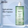 Longliqi Hair Care Shampoo