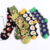 5Pairs Cheese Cookies Mid Tube Socks Cotton Food Pattern Socks Fashion Cartoon Short Socks  Female