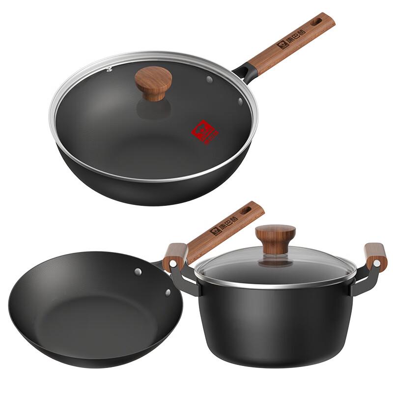 KOBACH Titanium Nonstick 3-Piece Cookware Set