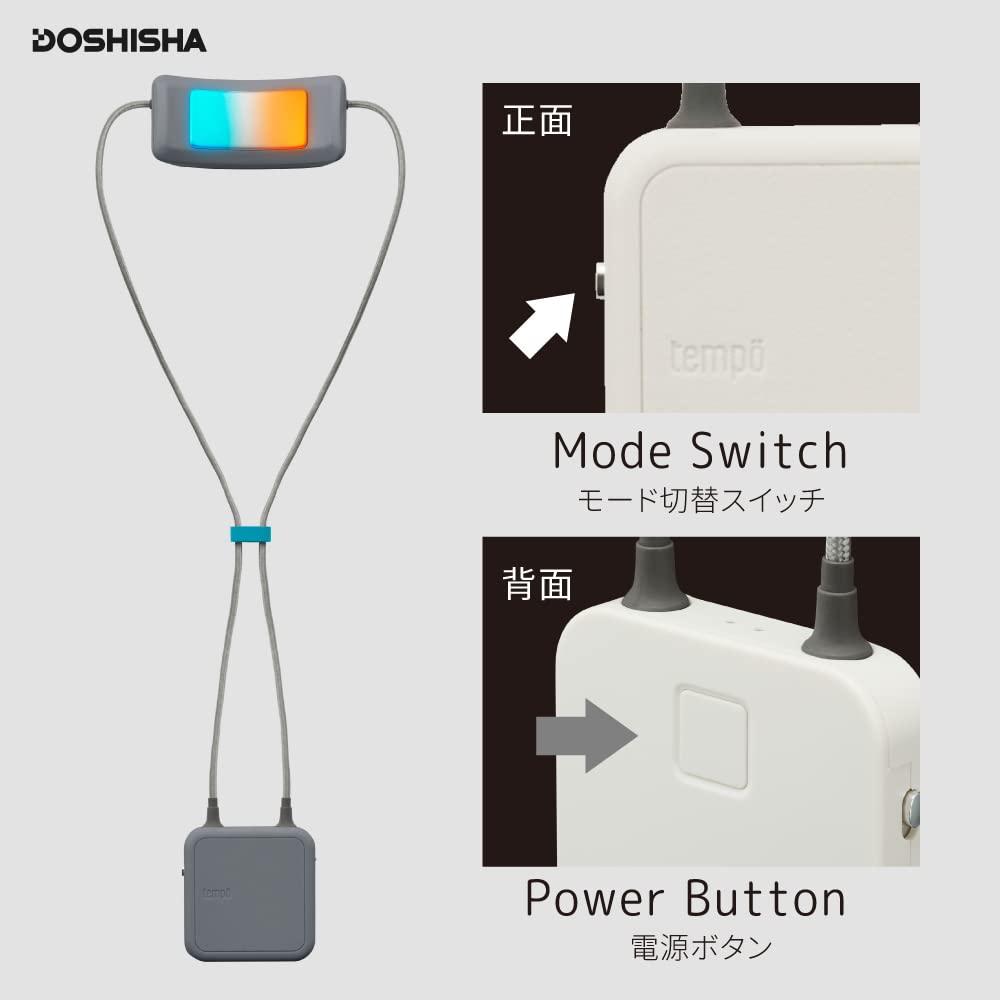 Doshisha Tempo LOOP Cool & Hot Device, Dual Power Source (Rechargeable/USB), Misty Gray