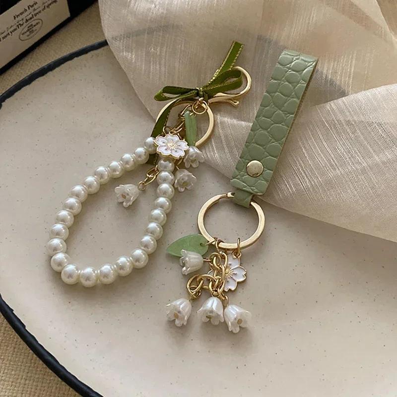 Lily of The Valley Flower Leather Keychain for Women Korean Fashion Sweet Key Chains Green Sweet Cute Bag Pendant Accessories