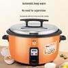 PESKOE Commercial Heavy-Duty Electric Rice Cooker