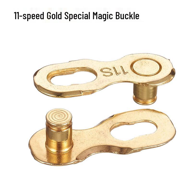 11-скоростная золотая велосипедная цепь с замками (10-Pack)