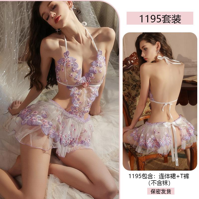 Erotic Underwear, Light Luxury embroidered sexy one-piece puffy skirt, women's lace-up large size uniform, no need to take off pajamas 1195