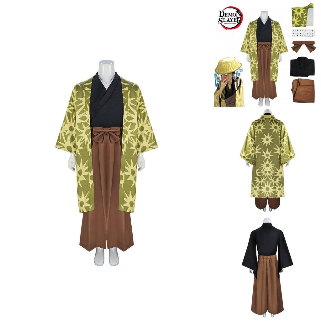 Demon Slayer Steel Tetsuro Cosplay Costume With Polyester Fabric For Anime Role Play