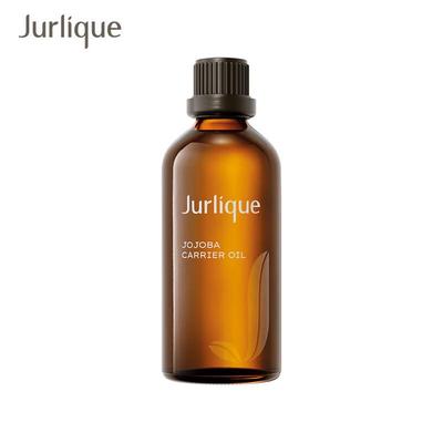 Jurlique Jojoba Hydrating Body Massage Oil