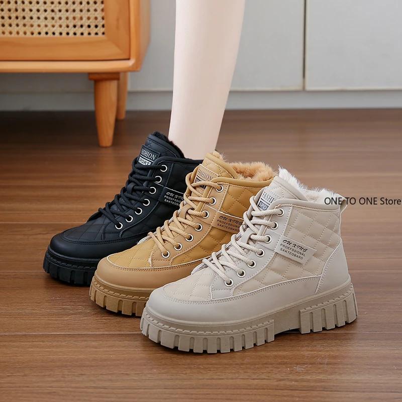 Fashion High Quality Women White Boots Winter Women's Shoessnow Boots Platform Shoes Warm Cotton Shoes Short Boots Outdoor Casual Shoes