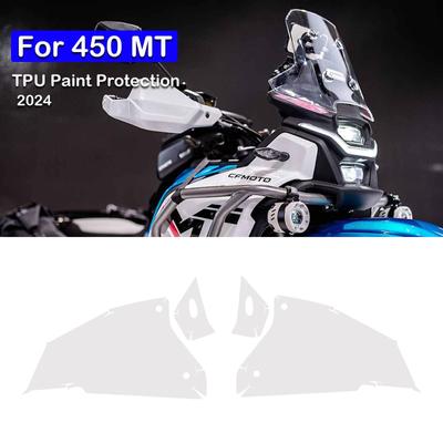 PPF For CFMOTO 450 MT Paint Protection Film Fairing TPU Protection 450MT 2024