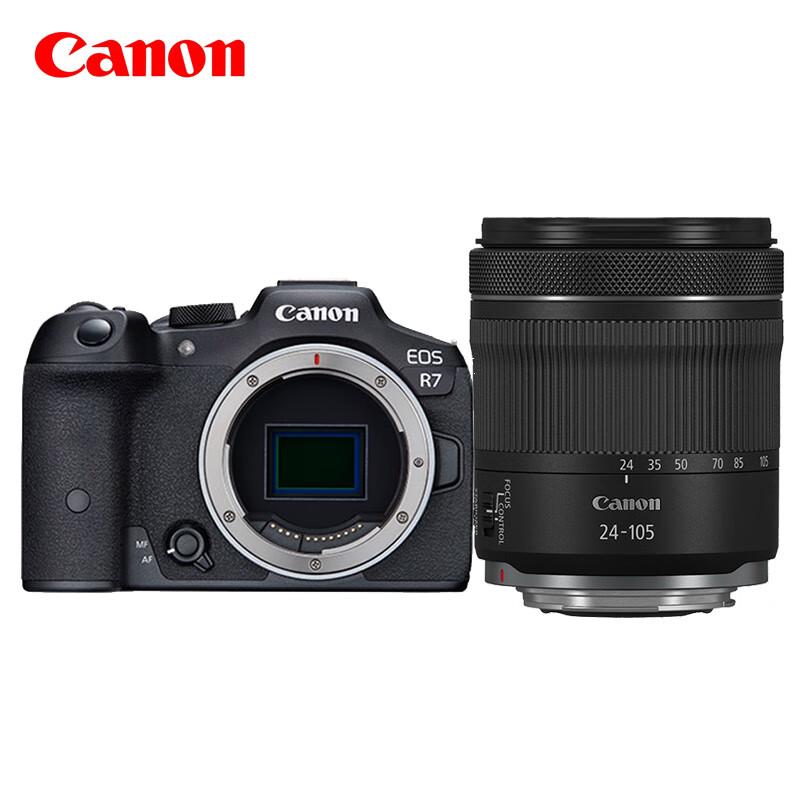 

Canon EOS R7 Mirrorless Camera (CN version) Professional Shooting Kit