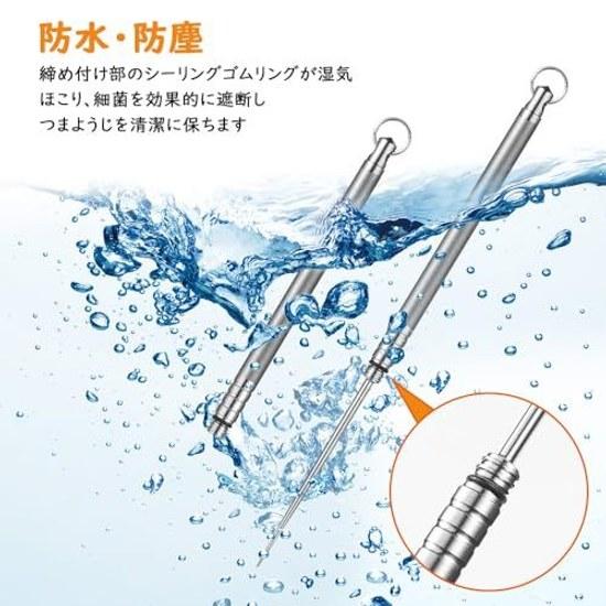 Titanium toothpick portable assembled mini detachable lightweight rust-resistant fruit pick case (detachable 73mm-titanium gray) washable reusable EDC
