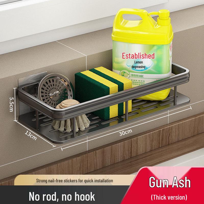 Wall-Mounted Kitchen Towel & Seasoning Rack - Punch-Free, Multifunctional Sink Organizer