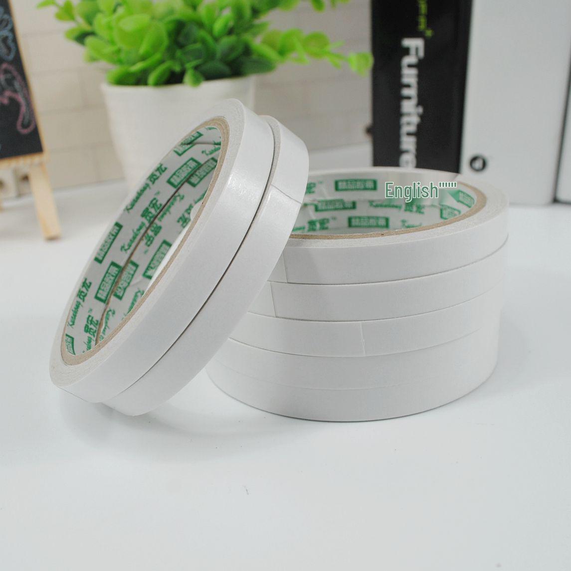 Double-Sided Adhesive Tape 10mm Wide, Thin, White