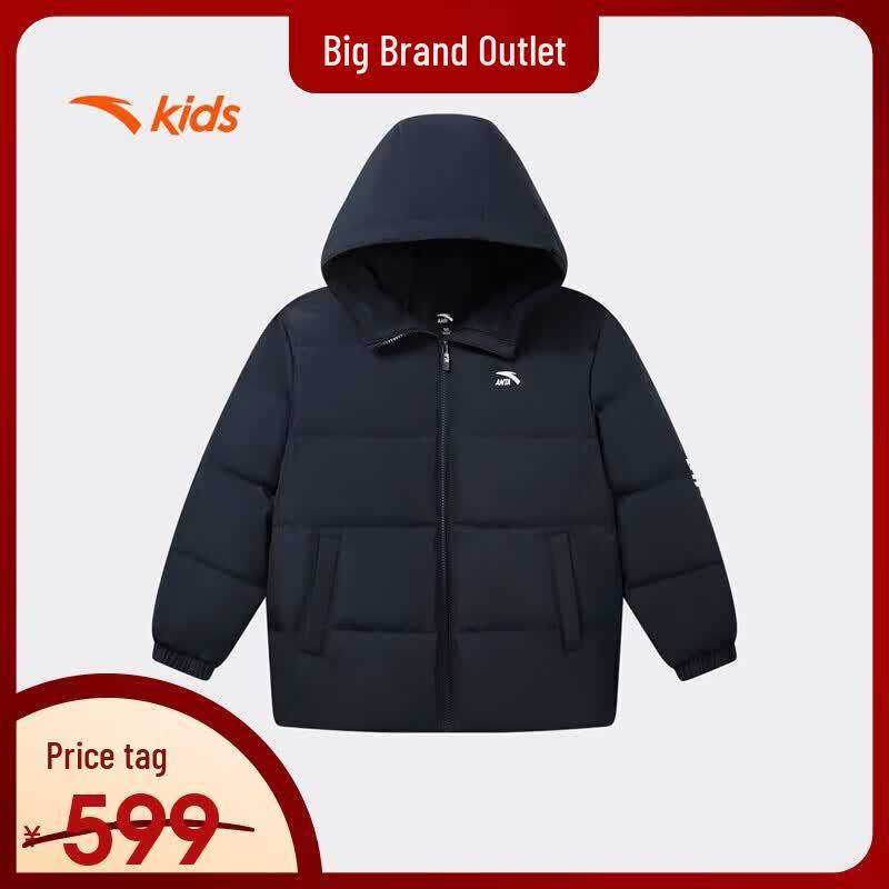 Anta Kids' 2025 Winter 4-Proof Down Jacket A72545902