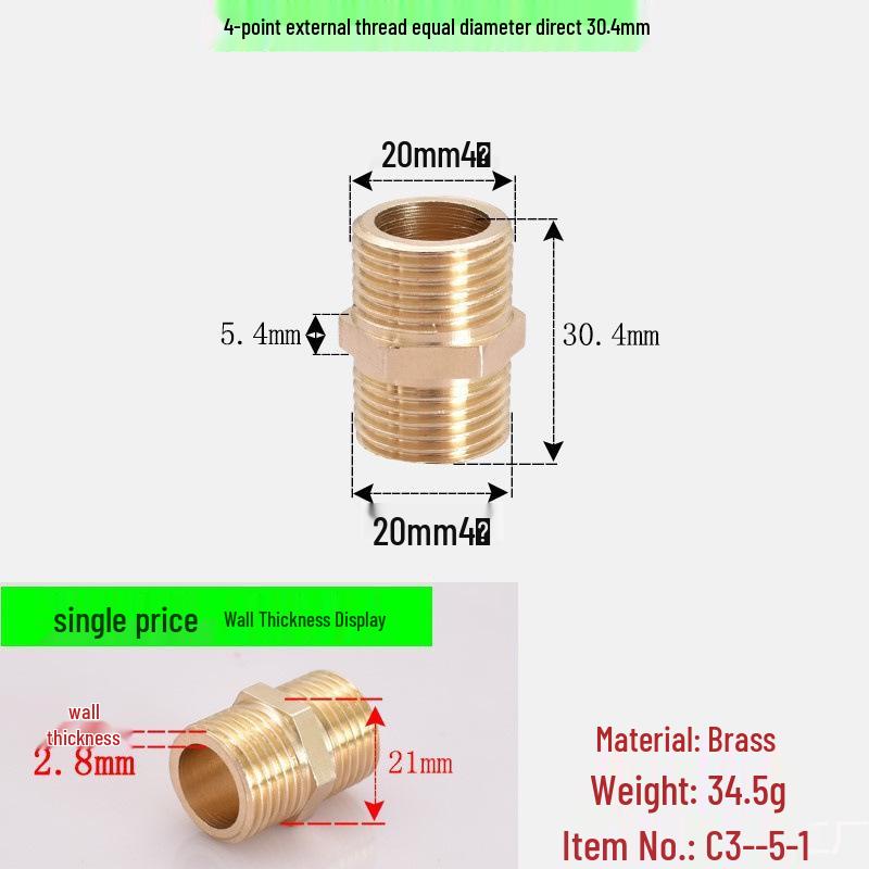 

Brass Adjustable Double-Ended Male Thread Extension Adapter