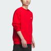 Adidas FW23 CNY Series Dragon Embroidered Crew Neck Sweatshirt Men Tops Light-Crimson JE6108