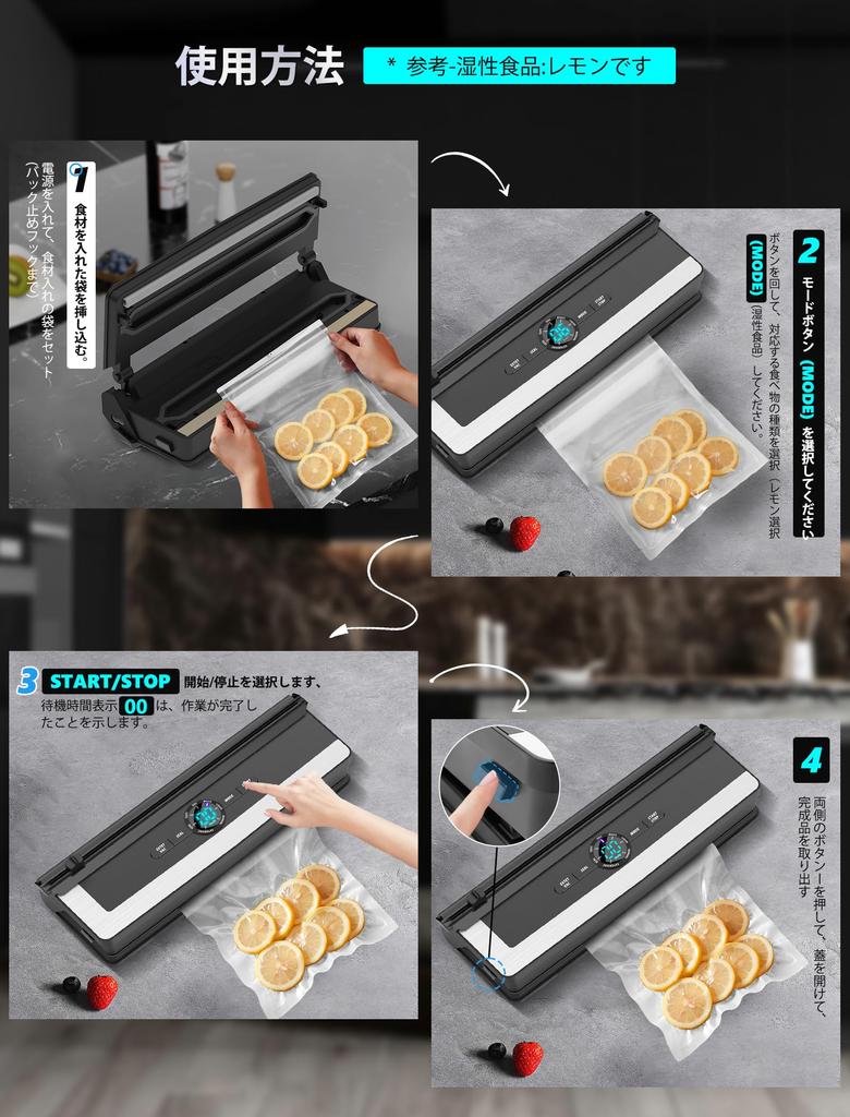 Gegizun Vacuum Packing Machine Food Sealer New 85kpa Suction Household Automatic Vacuum Sealing Packing Machine Compatible with Vacuum Packing Dry and