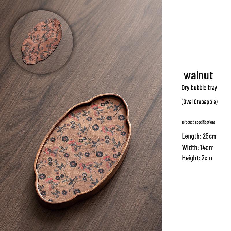 Jianlv Walnut Wood Serving Tray