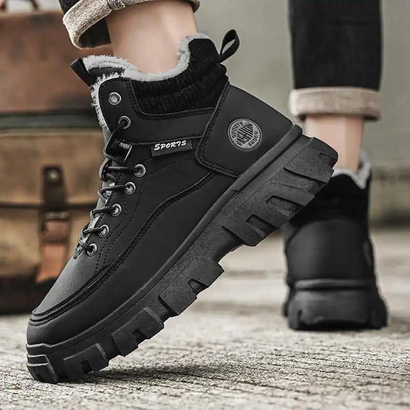 Fashion With Holes High Cut Designer Men's Shoes Casual Funny Sneakers Tenis Man Sport Funky Deadlift High-quality On Sale Link Vip