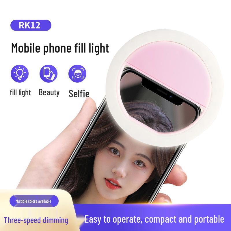 Luce di riempimento selfie ricaricabile RK12 a clip per live streaming e fotografia