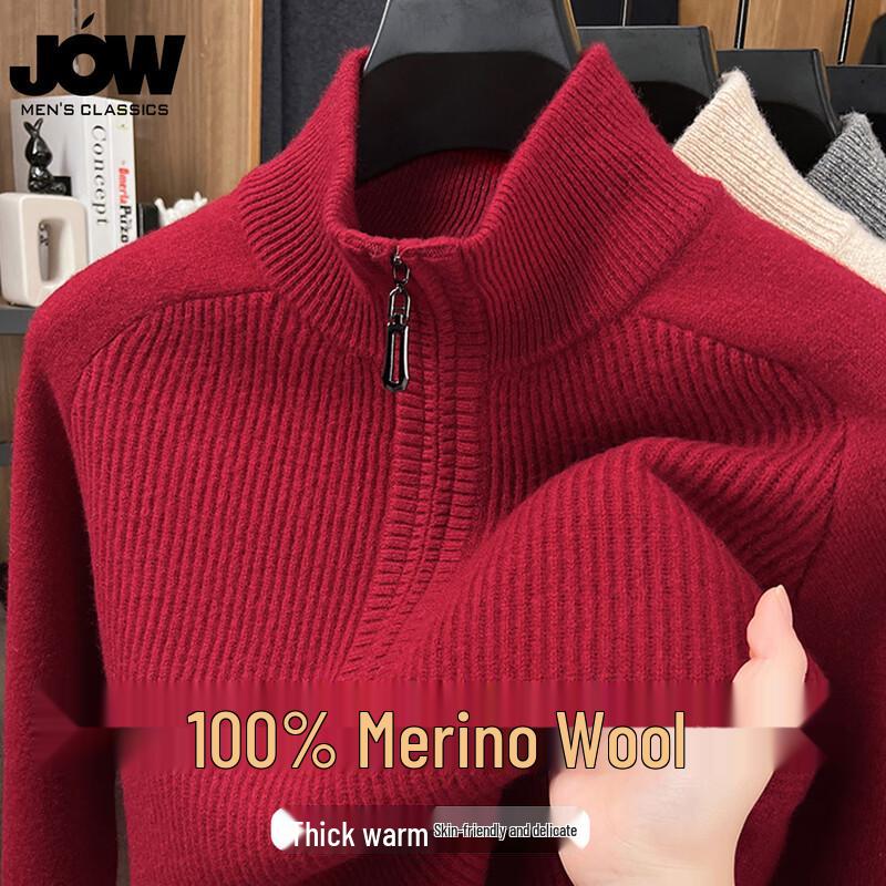 JOW Men's Thickened Half-Zip 100% Wool Sweater
