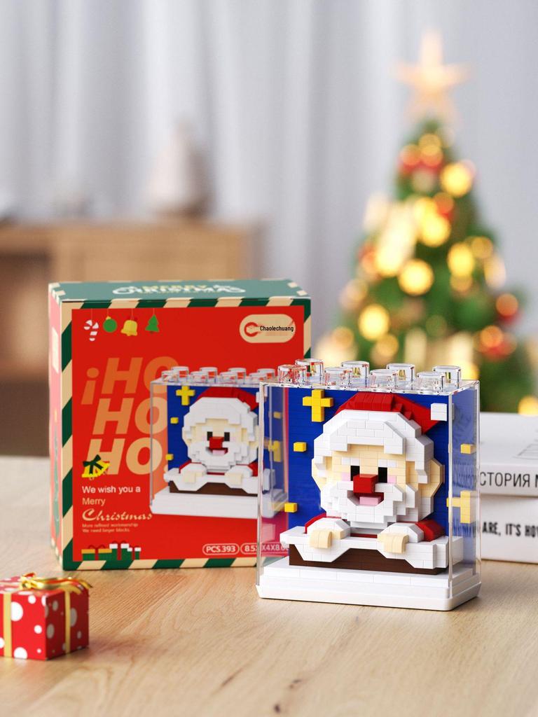 Square Zoo Santa Claus Panda & Tiger Building Blocks - Compatible with Lego, Ideal Gift