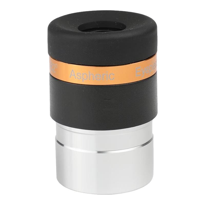 Oculaire de télescope grand-angle asphérique 62° Celestron