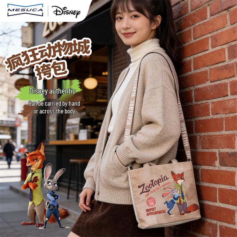 Disney Zootopia Ultralight Shoulder & Crossbody Bag