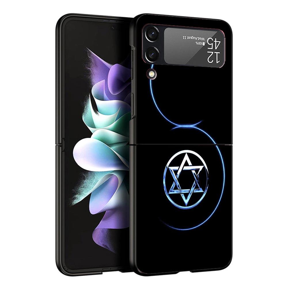 

David Jewish Star Symbol Case For Samsung Galaxy Z Flip 7 6 5 4 3 z Flip7 Flip6 Flip5 Flip4 5G Phone Cover Flip3 Folding Coque Samsung Z Flip 5