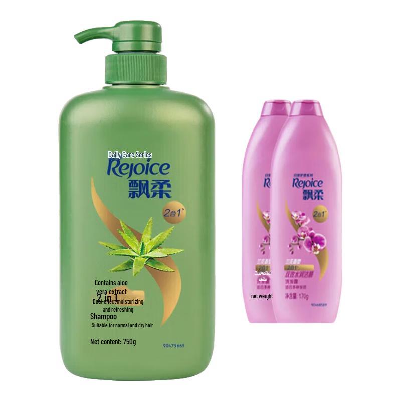

Rejoice Dual-Effect Shampoo Combo Pack