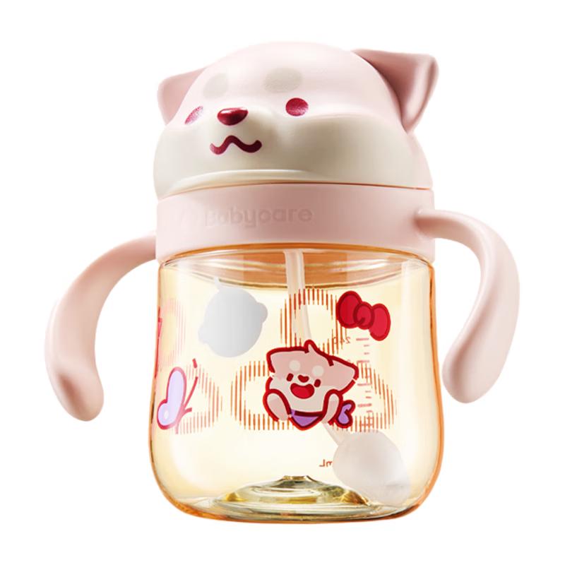 babycare Shiba Inu PPSU Anti-Choke Straw Sippy Cup