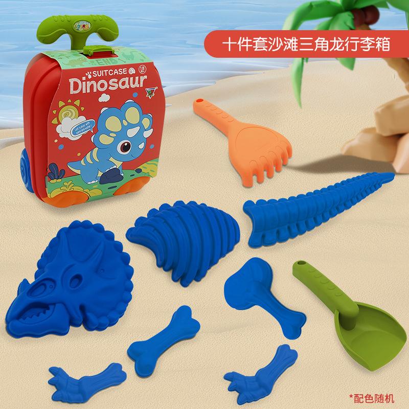 Kinder Strand Dinosaurier Hase Welpe Gepäck Trolley Set, Sommer Outdoor Sand- und Wasserspielzeug