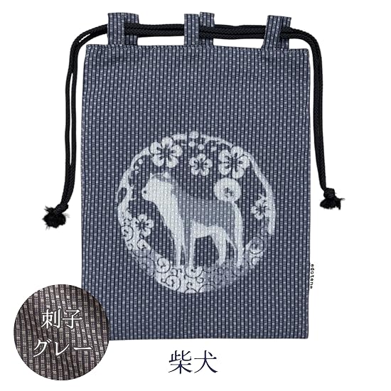[Edo-ten] Shingen-bukuro / Gassai-bukuro, 100% Cotton, Sashiko Fabric, Drawstring Bag, Goshuin Stamp