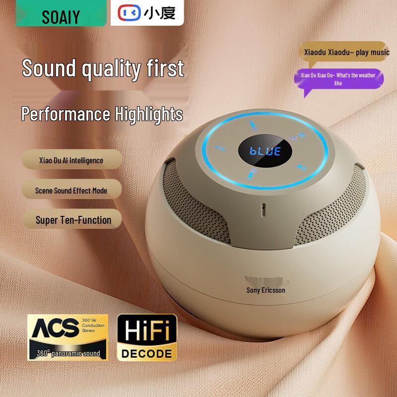 Suoyai S35 Ultra AI Smart Bluetooth Speaker