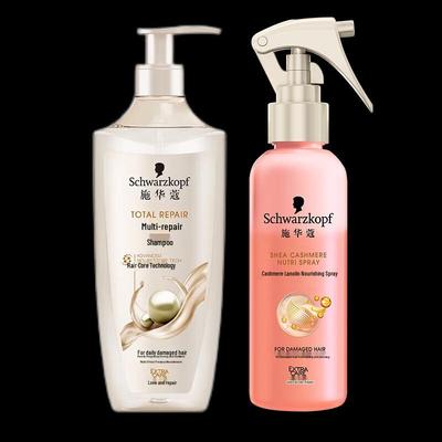 Schwarzkopf Hair Repair & Nourishing Duo