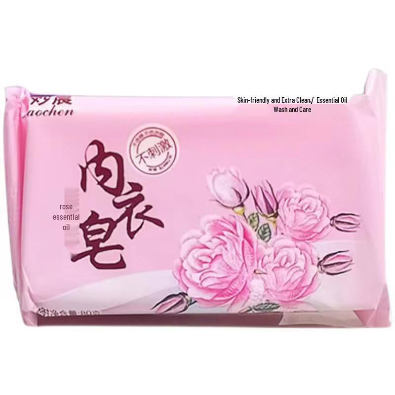

New Arrival: Rose-Scented Laundry Soap for Women s Underwear - Set of 4