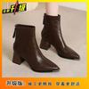French small pointed thick heel short boots women's season new comfortable Martin boots women